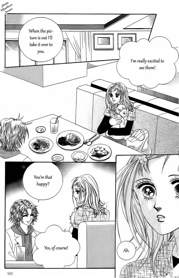 Nan Eomma Nun Appa Chapter 26 8